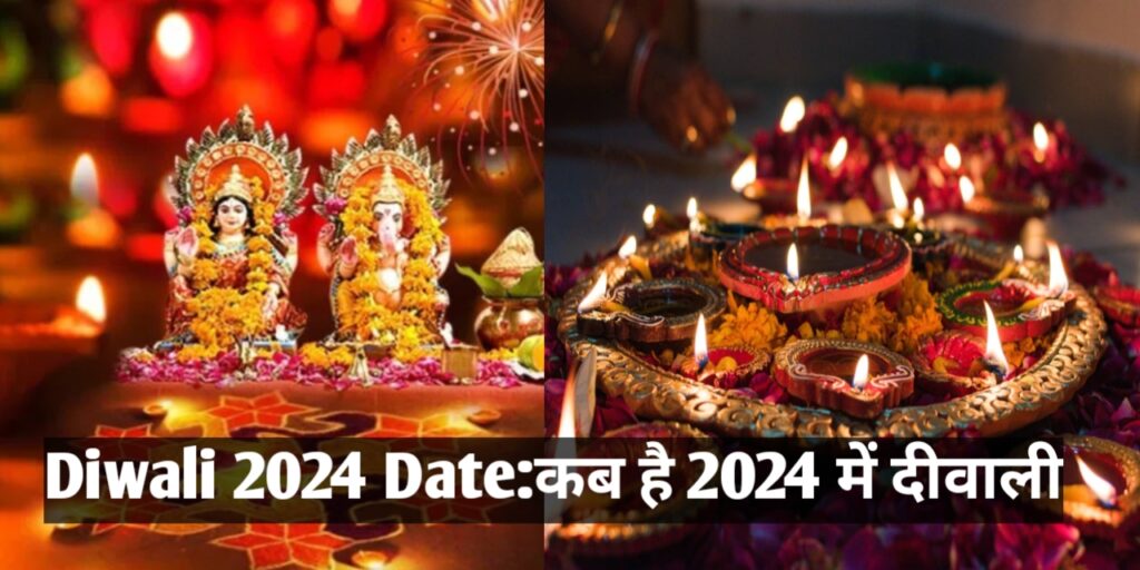 Diwali 2024 Date