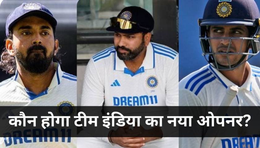 rohit sharma retirement