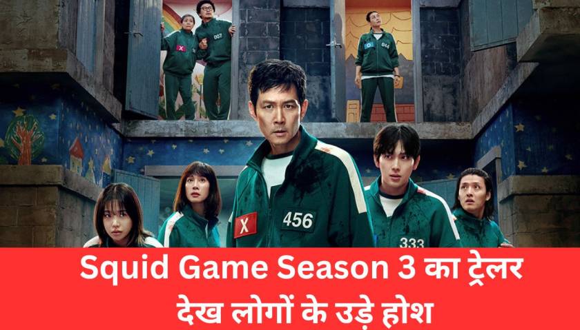 Squid Game Season 3