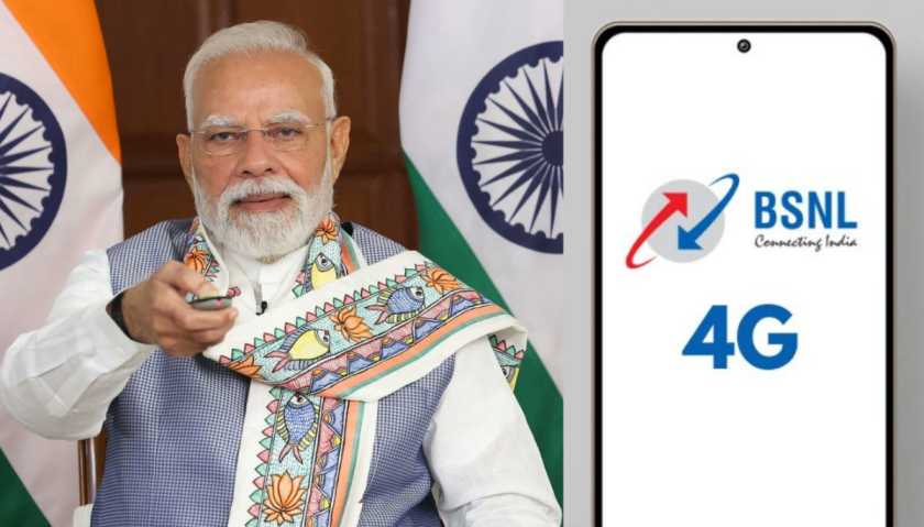 BSNL Swadeshi 4G